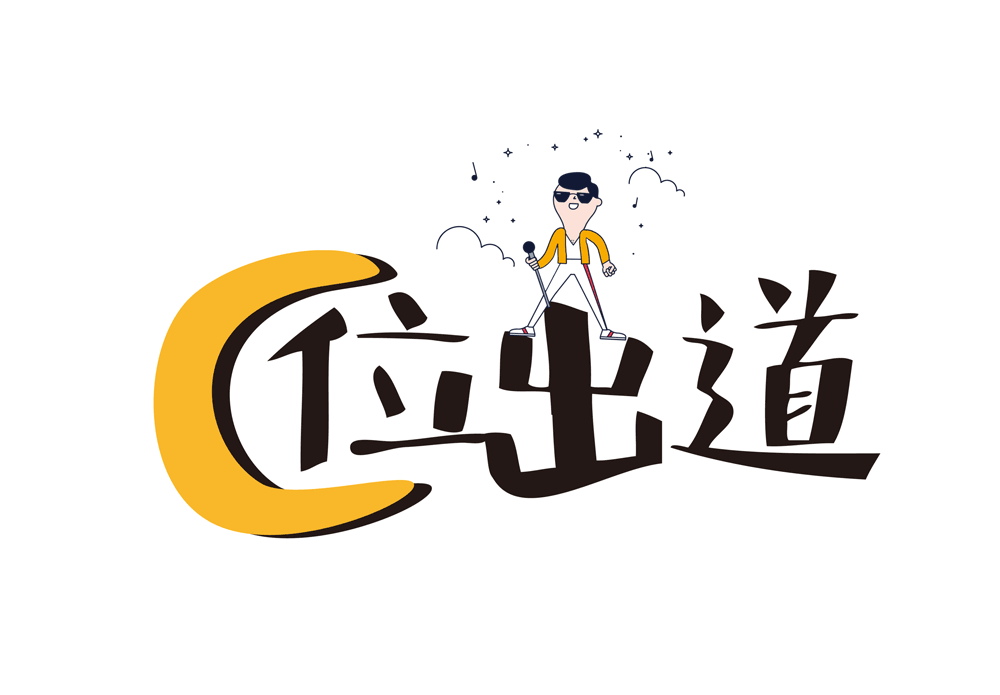 J9国际站 J9 协同办公 A6+cloud 协同云